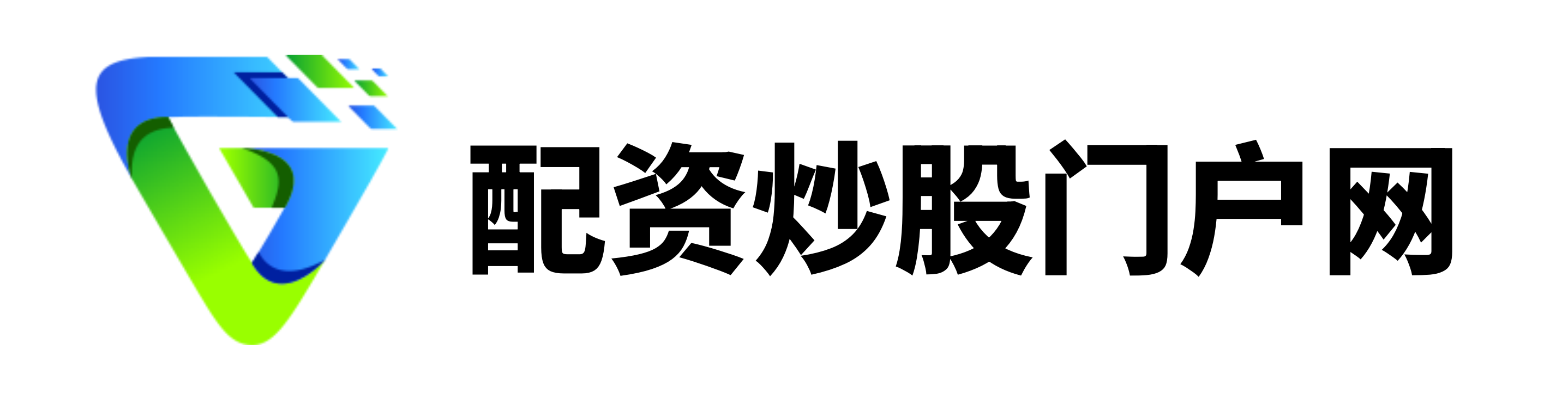 百富策略